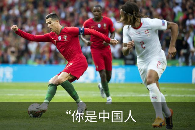 “你是中国人? 滚出这个国家!” 澳洲火车站爆发冲突, 男子一句话引爆华人圈!