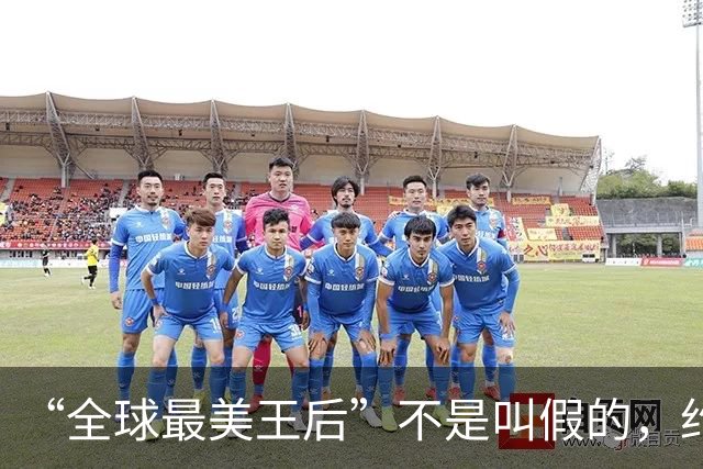 “全球最美王后”不是叫假的，约旦王后56岁近照太冲击！