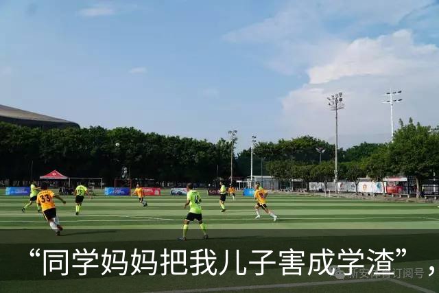 “同学妈妈把我儿子害成学渣”，家长使坏能有多离谱，长见识了