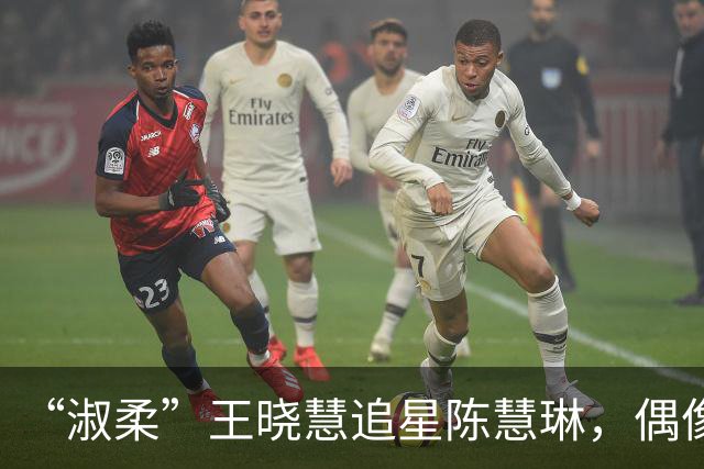 “淑柔”王晓慧追星陈慧琳，偶像坦言看完《给阿嬷的情书》哭肿眼