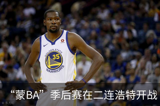 “蒙BA”季后赛在二连浩特开战