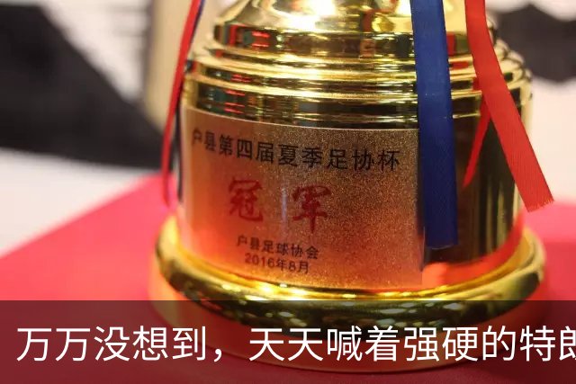 万万没想到，天天喊着强硬的特朗普，竟成了最愿意给中国“挡刀”的人。
