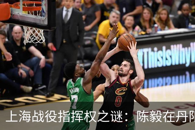 上海战役指挥权之谜：陈毅在丹阳拍桌子，粟裕在苏州下命令