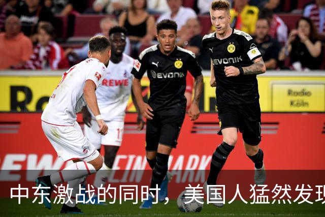 中东激战的同时，美国人猛然发现，中国在吉布提的基地变样了