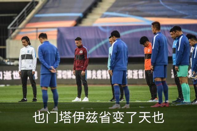 也门塔伊兹省变了天也