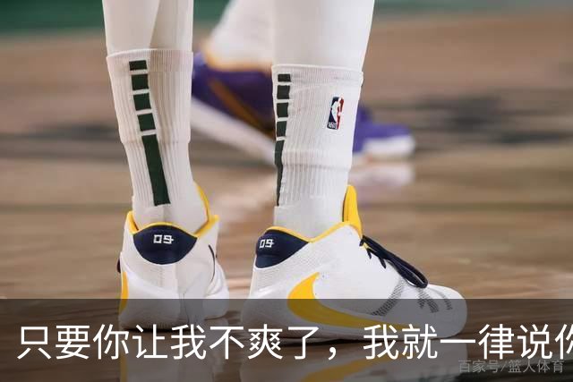 只要你让我不爽了，我就一律说你是在抹黑上海，这智商如何？