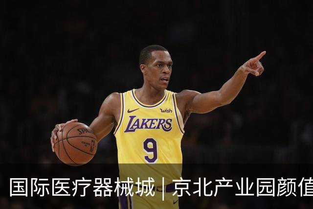 国际医疗器械城 | 京北产业园颜值天花板精美大片全新出炉