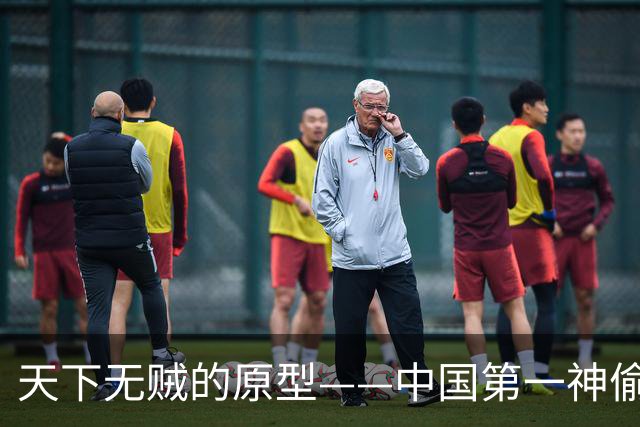 天下无贼的原型——中国第一神偷黄瘸子黄庭利