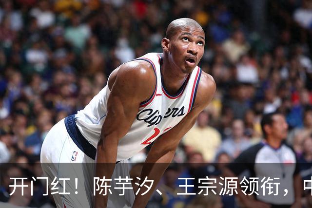 开门红！陈芋汐、王宗源领衔，中国跳水梦之队一日双金