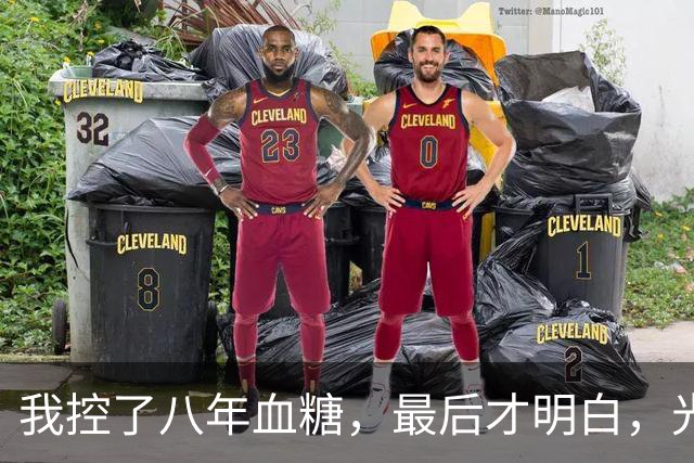 我控了八年血糖，最后才明白，光靠忌口和吃降糖菜，根本没用