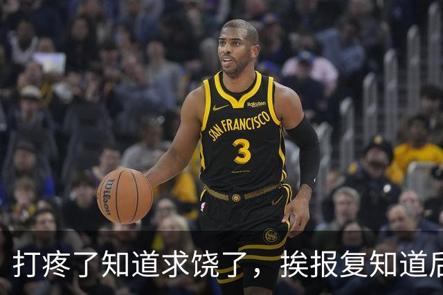 打疼了知道求饶了，挨报复知道后悔了，普京：乌克兰以为是过家家