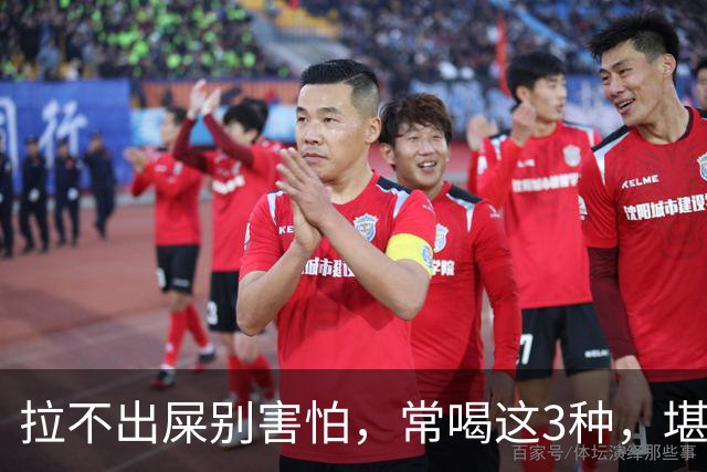 拉不出屎别害怕，常喝这3种，堪称“通便大王”！拉屎超顺畅