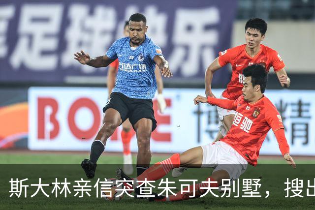 斯大林亲信突查朱可夫别墅，搜出数车德国战利品后，元帅却平静反问斯大林：“需要我走吗？”