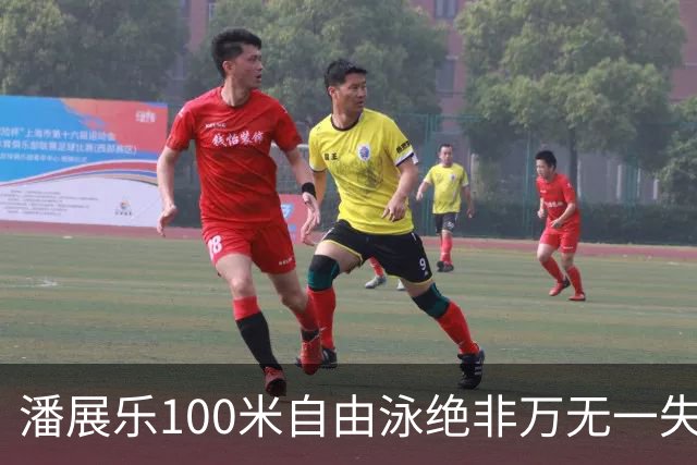 潘展乐100米自由泳绝非万无一失！韩国双雄已经准备爆出惊天大冷