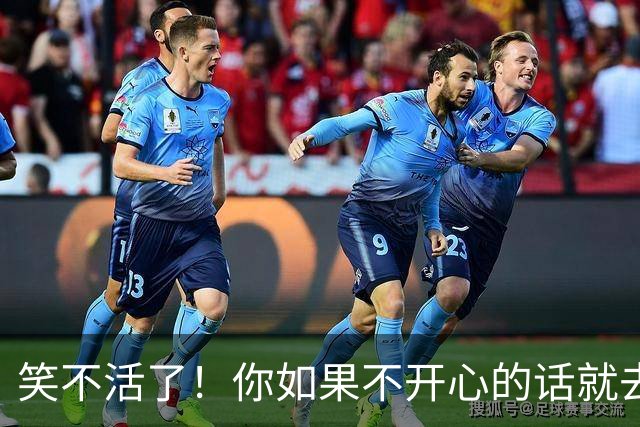 笑不活了！你如果不开心的话就去“侯浪”的评论区吧，要笑趴了！