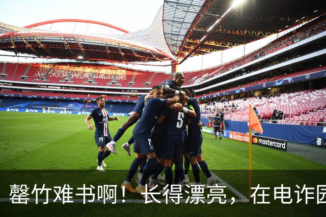 罄竹难书啊！长得漂亮，在电诈园区里是灾难：女专家访谈数十位逃出者，曝光境外被困女性的分级处置内幕