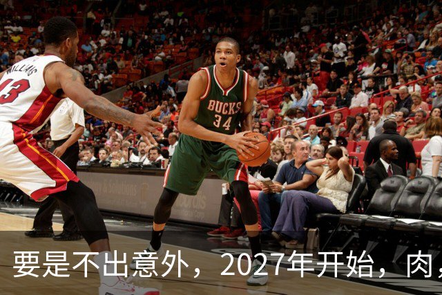 要是不出意外，2027年开始，肉，蛋，粮，将迎来行业新一轮洗牌！