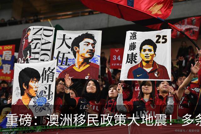 重磅：澳洲移民政策大地震！多条路子堵死，全网一片哀嚎！“不如转战新西兰”