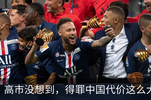 高市没想到，得罪中国代价这么大！日本经济下滑，美国不肯真帮忙