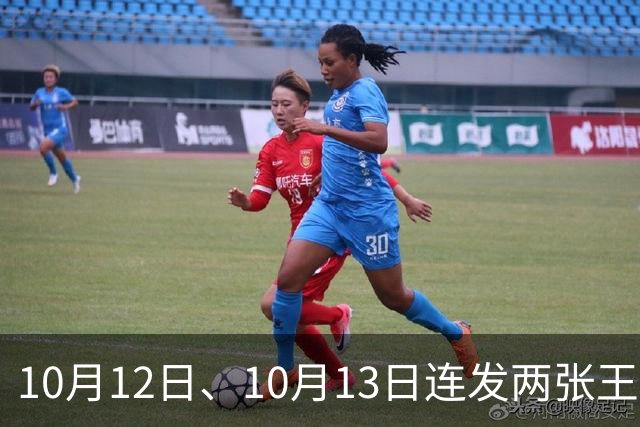 10月12日、10月13日连发两张王炸，比亚迪大众同时甩牌车市要变天