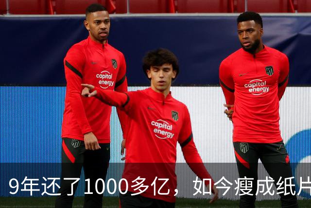 9年还了1000多亿，如今瘦成纸片人的王健林，还欠多少钱没还完？