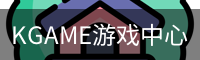 KGAME